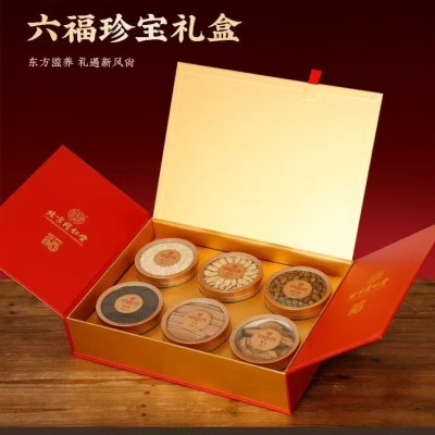 北京同仁堂灵芝片鹿茸西洋参礼盒八拼四拼五拼年货礼盒送长辈领导图2