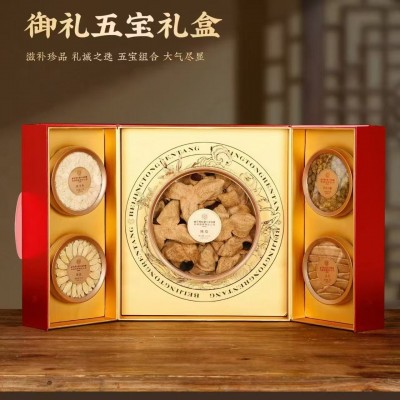 北京同仁堂灵芝片鹿茸西洋参礼盒八拼四拼五拼年货礼盒送长辈领导图3
