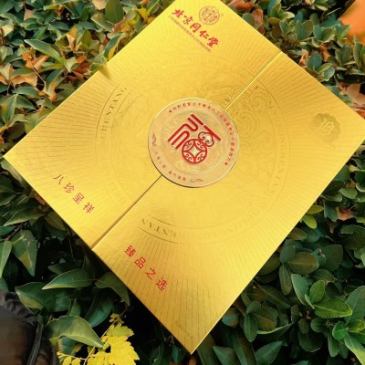 北京同仁堂灵芝片鹿茸西洋参礼盒八拼四拼五拼年货礼盒送长辈领导图4