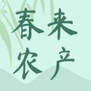 企业logo