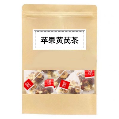 苹果黄芪水枸杞红枣茶独立小袋办公室冲泡养生汤茶素颜水厂家直发图5