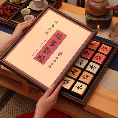 武夷山大红袍2025新茶金骏眉正山小种红茶茶叶礼盒装高档礼品图3