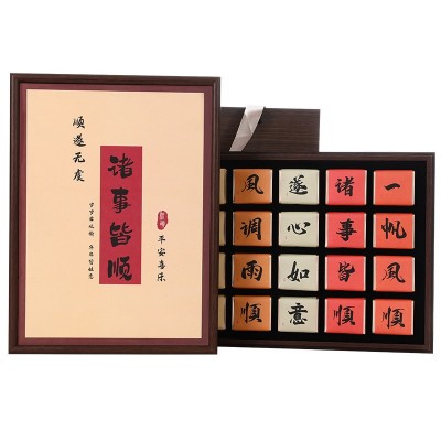 武夷山大红袍2025新茶金骏眉正山小种红茶茶叶礼盒装高档礼品图5