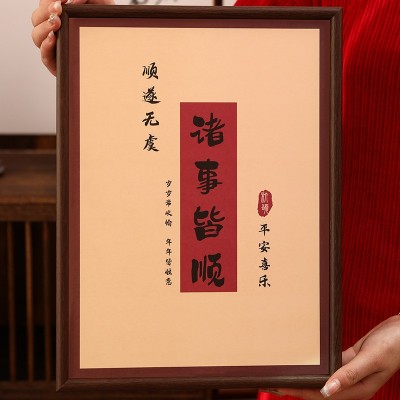 武夷山大红袍2025新茶金骏眉正山小种红茶茶叶礼盒装高档礼品图4