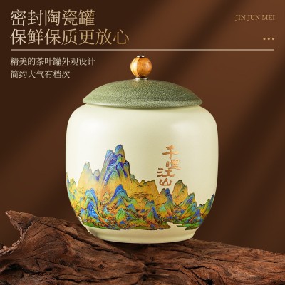 红茶特级金骏眉2026新茶武夷红茶叶自己喝高档礼盒送父母长辈250g图3