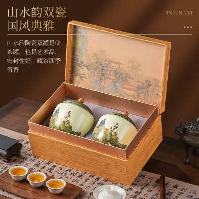 红茶特级金骏眉2026新茶武夷红茶叶自己喝高档礼盒送父母长辈250g图2