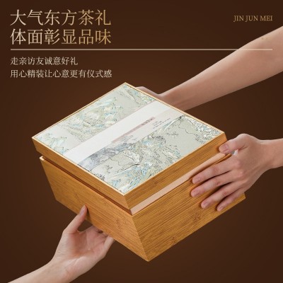 红茶特级金骏眉2026新茶武夷红茶叶自己喝高档礼盒送父母长辈250g图4