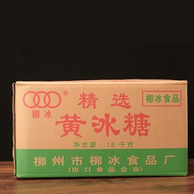 30斤柳冰黄冰糖商用批发正宗广西甘蔗老冰糖小颗粒纯手工土冰糖块图4