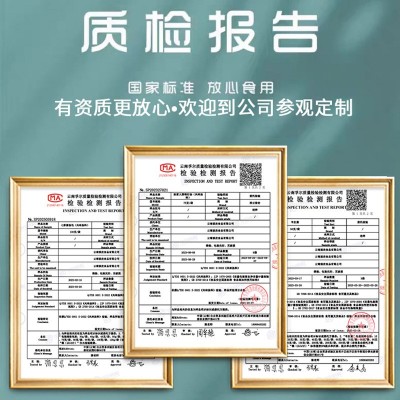 中秋送礼云南山珍菌菇礼盒干货特产伴手礼羊肚菌汤包源头工厂批发图4