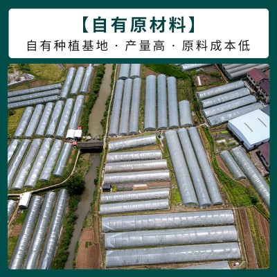 竹荪菌干货无硫厚肉源头新货批发煲汤蘑菇特产套装工厂家直销图2