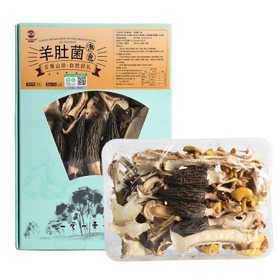 有机羊肚菌汤包73克伴手礼山珍菌菇彤菌堂松茸礼盒节日礼品羊肚菌图4