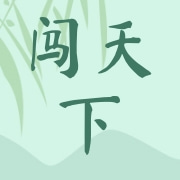 企业logo