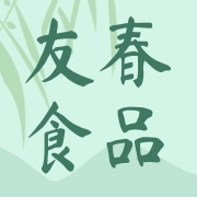 南宁市友春食品有限公司