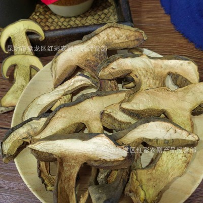 黑牛肝菌干货 火锅熬汤牛肝菌小黑桃黑木王菌美味牛肝菌批发图2