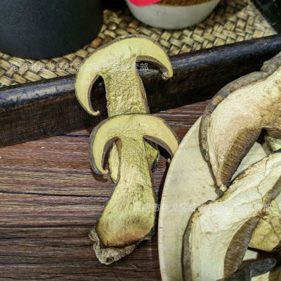 黑牛肝菌干货 火锅熬汤牛肝菌小黑桃黑木王菌美味牛肝菌批发图3