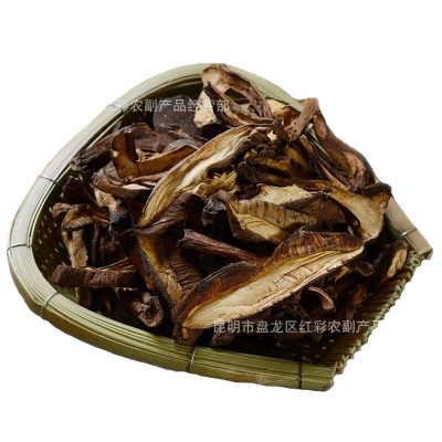 黑牛肝菌干货 火锅熬汤牛肝菌小黑桃黑木王菌美味牛肝菌批发图4