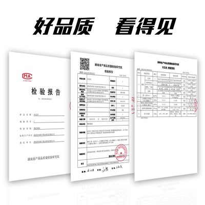 湖南特产外婆菜辣椒酱开胃萝卜干即食下饭菜香辣贡菜蕨菜腌菜瓶装图3