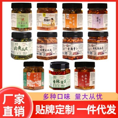 湖南特产外婆菜辣椒酱开胃萝卜干即食下饭菜香辣贡菜蕨菜腌菜瓶装