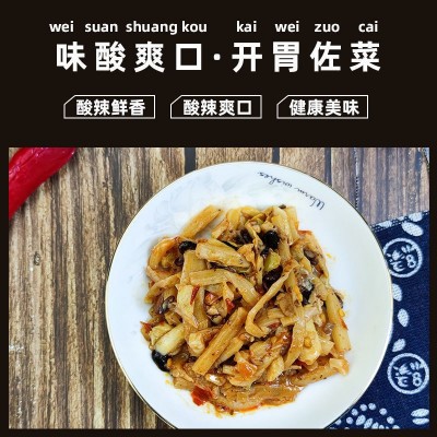 南宁老友粉酸笋友春酸笋菜包臭笋米粉配料辣竹笋广西丝咸菜图4