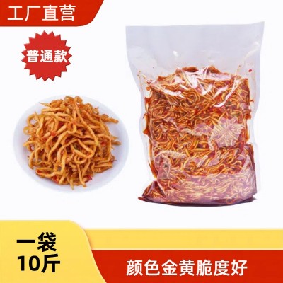木瓜丝 散装木瓜丝酱菜 木瓜条香辣味 真空包装10斤 普通款图2