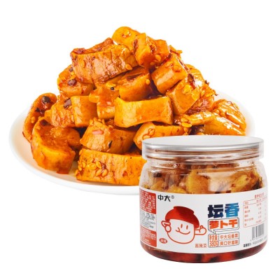 腾晖酱菜酱香干380g香辣萝卜笋豆角黄瓜地环八宝蒜组合罐装下饭菜图5