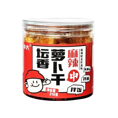 【腾晖酱菜】红油萝卜丁瓶装开胃酱萝卜干香辣罐装即食下饭菜美食图5