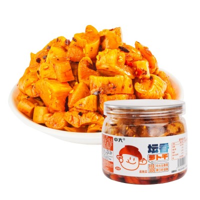 【腾晖酱菜】红油萝卜丁瓶装开胃酱萝卜干香辣罐装即食下饭菜美食图2