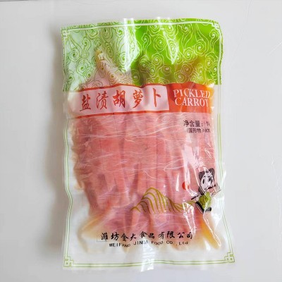 1kg胡萝卜寿司专用萝卜条酸甜调味萝卜寿司腌萝卜条商用整箱批发图2