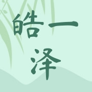 河南皓一泽食品有限公司