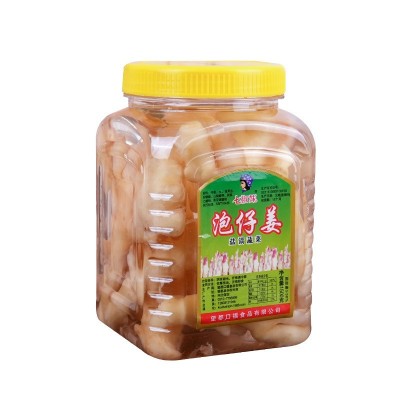 川味泡仔姜嫩姜下饭老坛泡姜泡生姜农家腌制泡菜川菜下饭厨房泡姜图4