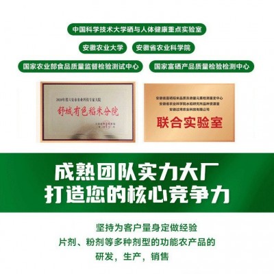 富硒小米优质小黄米新米袋装五谷杂粮小米粥米正宗山西黄小米批发图4