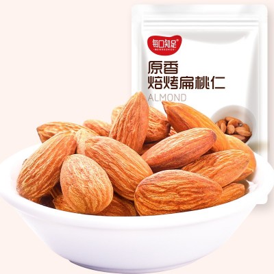 巴旦木仁美国NPX级扁桃仁100g每日坚果原料原味烘烤熟扁桃仁图3