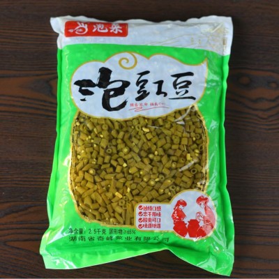 湖南酸豆角下饭菜榨菜酸豇豆小包装泡菜咸菜缸豆小菜早餐配粥稀饭图4