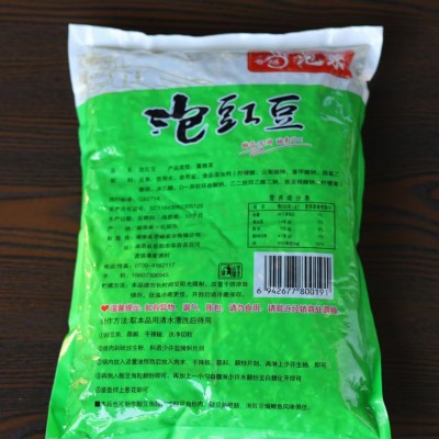 湖南酸豆角下饭菜榨菜酸豇豆小包装泡菜咸菜缸豆小菜早餐配粥稀饭图3