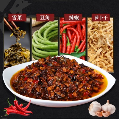 银桥外婆菜280g商用家用咸菜下饭菜袋装酱腌菜源头工厂现货批发图2