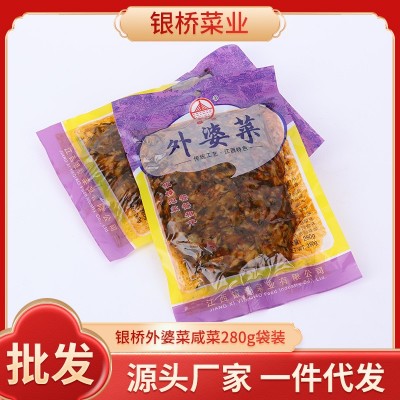 银桥外婆菜280g商用家用咸菜下饭菜袋装酱腌菜源头工厂现货批发