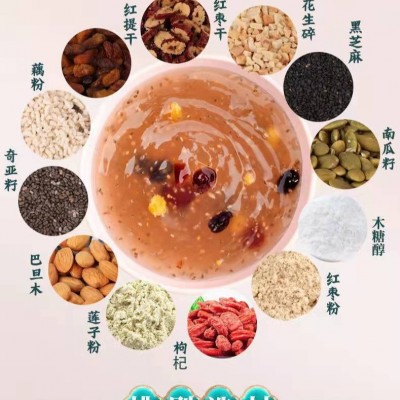 恋上谷奇亚籽藕粉坚果藕粉羹罐装网红坚果藕粉纯西湖饱腹早餐速溶图3