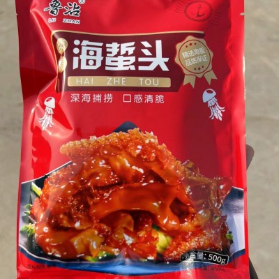 即食海蜇头海蜇丝海蜇批发凉拌水产下饭菜水产海鲜腌制水产品500g图2