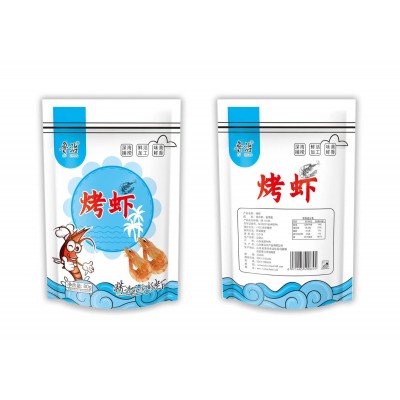 厂家直供烤虾 即食海鲜水产干货干虾休闲零食袋装烤对虾干烤虾干图5