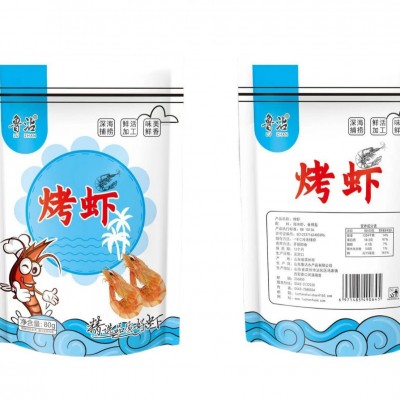厂家直供烤虾 即食海鲜水产干货干虾休闲零食袋装烤对虾干烤虾干图4