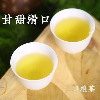 【台湾阿里高山乌龙】阿里山乌龙茶可冷泡清香型正宗高山乌龙茶叶图4