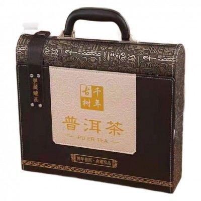 茶叶礼品茶云南茶叶普洱茶熟茶老班章茶饼高档皮质礼盒装送人佳品图5