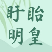 盱眙明皇龙虾销售有限公司