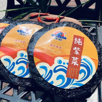海产品紫菜干货免洗20克批发头水包装虾皮汤特浙江苍南免洗头水图2