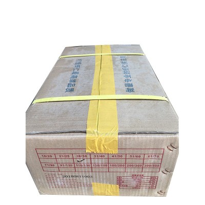 厂家供应 南美鲜虾仁20斤/箱 110/130南美虾仁冷冻虾仁批发图5