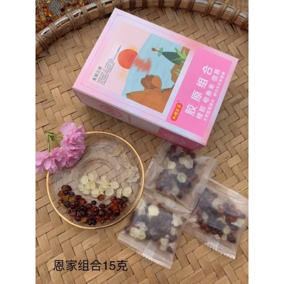 源头厂家供应桃胶皂角米雪燕胶原组合小包装桃胶雪燕皂角米组合装图5