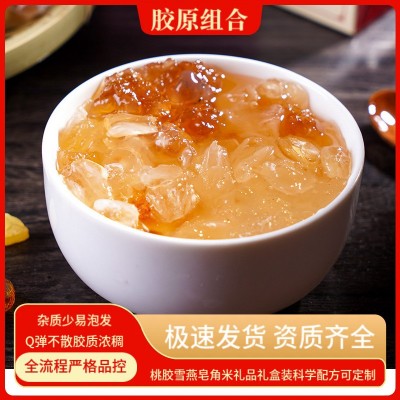 源头厂家供应桃胶皂角米雪燕胶原组合小包装桃胶雪燕皂角米组合装图2