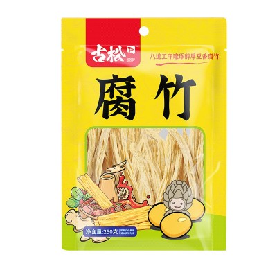 豆皮腐竹干货豆制品豆腐皮纯正正宗响铃卷干豆皮干货火锅食材图5
