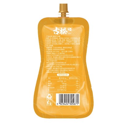 古松蜂蜜芥末酱200g 家用蜂蜜芥末沙拉酱炸鸡汉堡小吃配酱图4