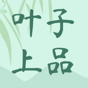 兴化市叶子上品食品有限公司